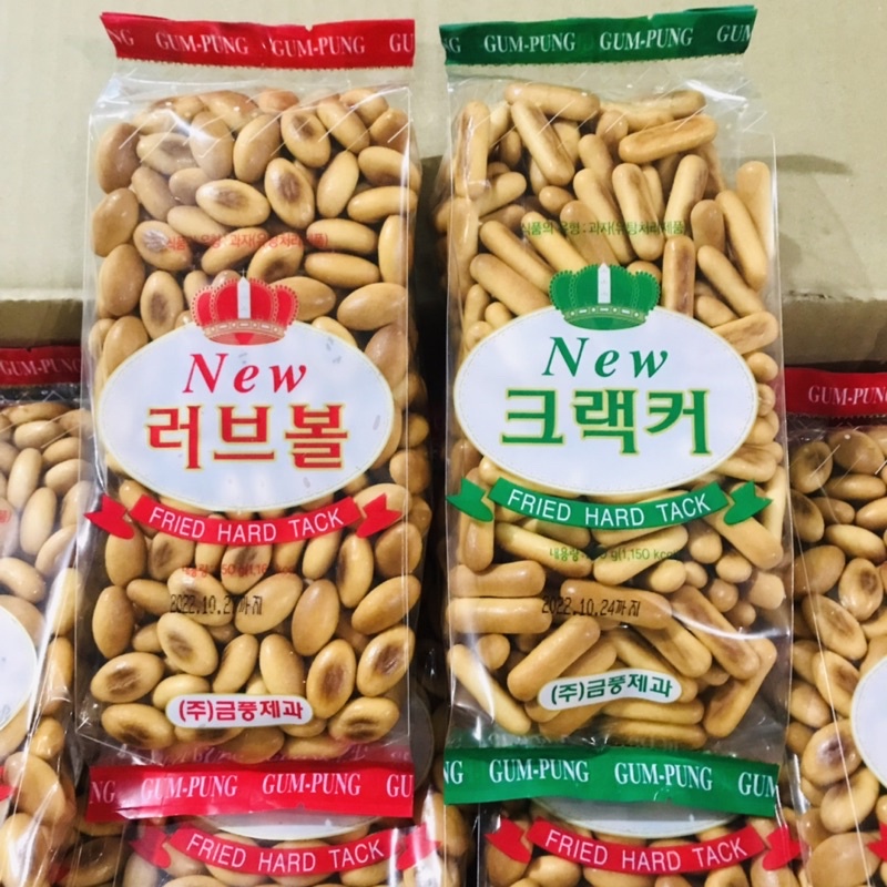 Bánh quy lúa mạch gumpung hàn quốc 250g