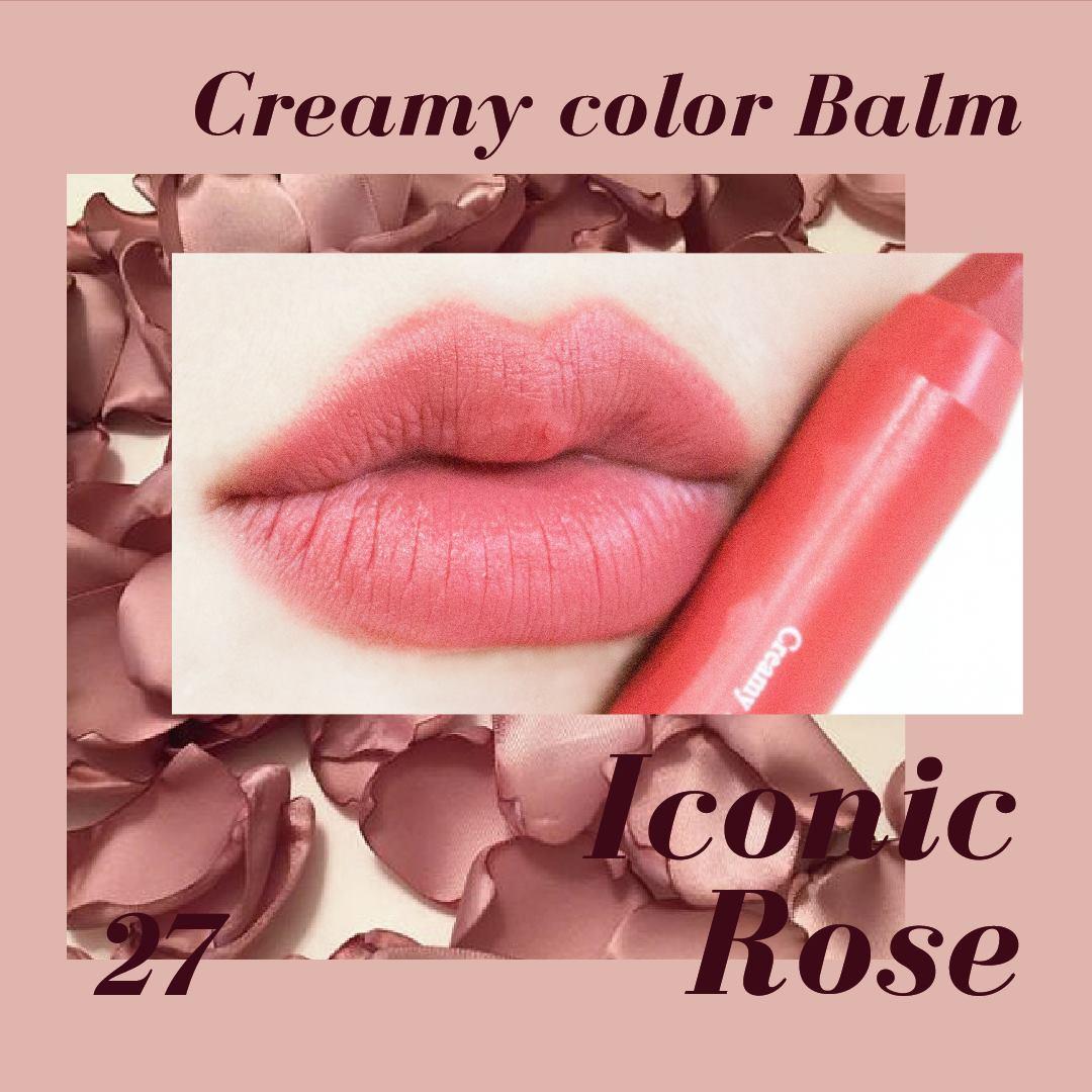[HCM]Son Bút Chì Mamonde Creamy Tint Color Balm Intense