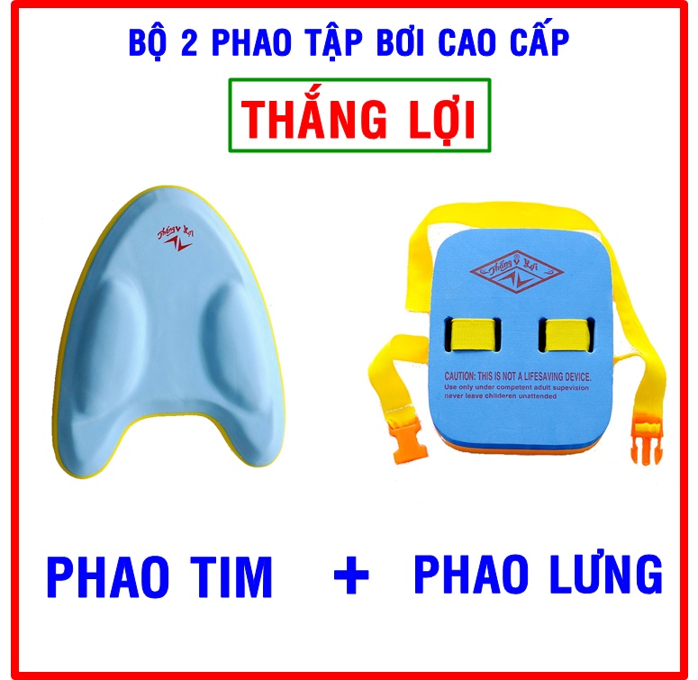 Phao Tập Bơi Hình Tim Size Lớn + Phao Lưng  Thương Hiệu Thắng Lợi Kích thước : 35cm x 29cm x 7cm  Rất phù hợp cho trẻ em và người lớn dùng trong học bơi- Chợ Lớn Giá Sỉ