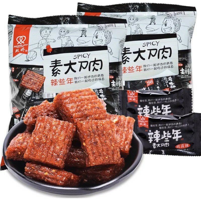 Gói thịt hổ chay cay cay Siêu ngon gói 250gr