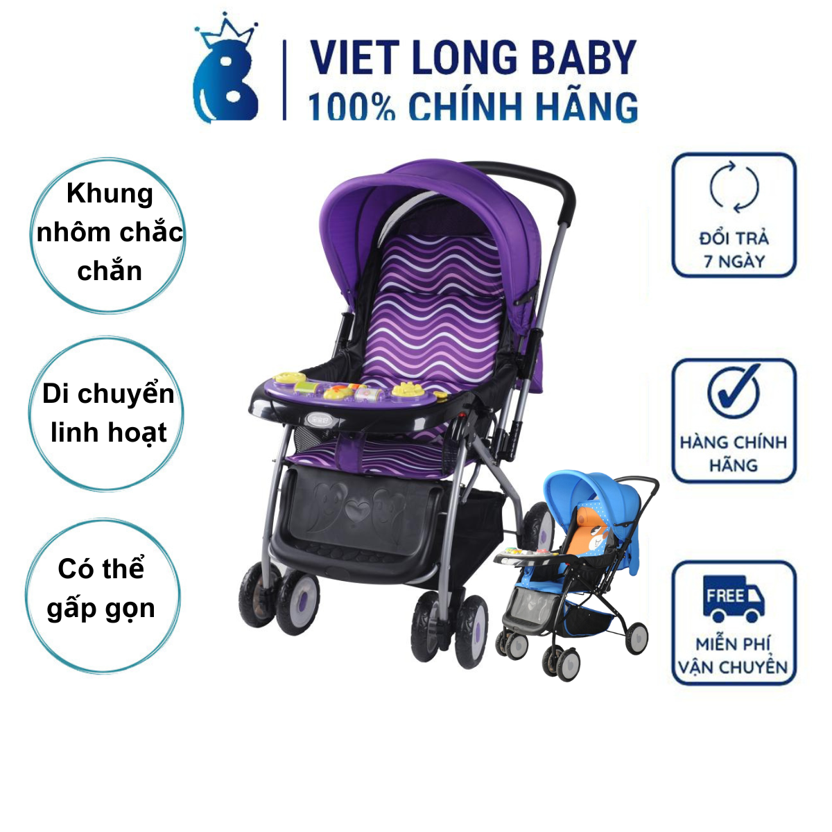 Xe đẩy 2 chiều baobaohao 709