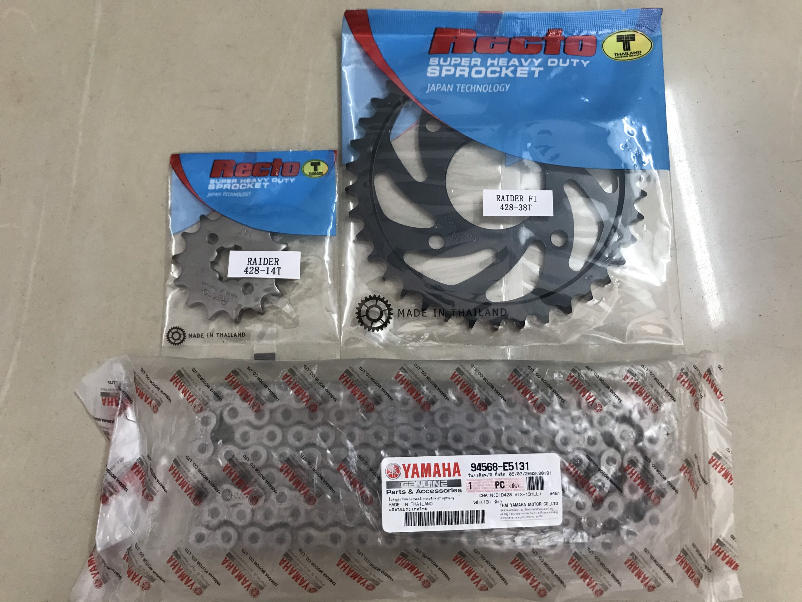 Bộ nhông sên dĩa RaiderFI và Satria có phốt)