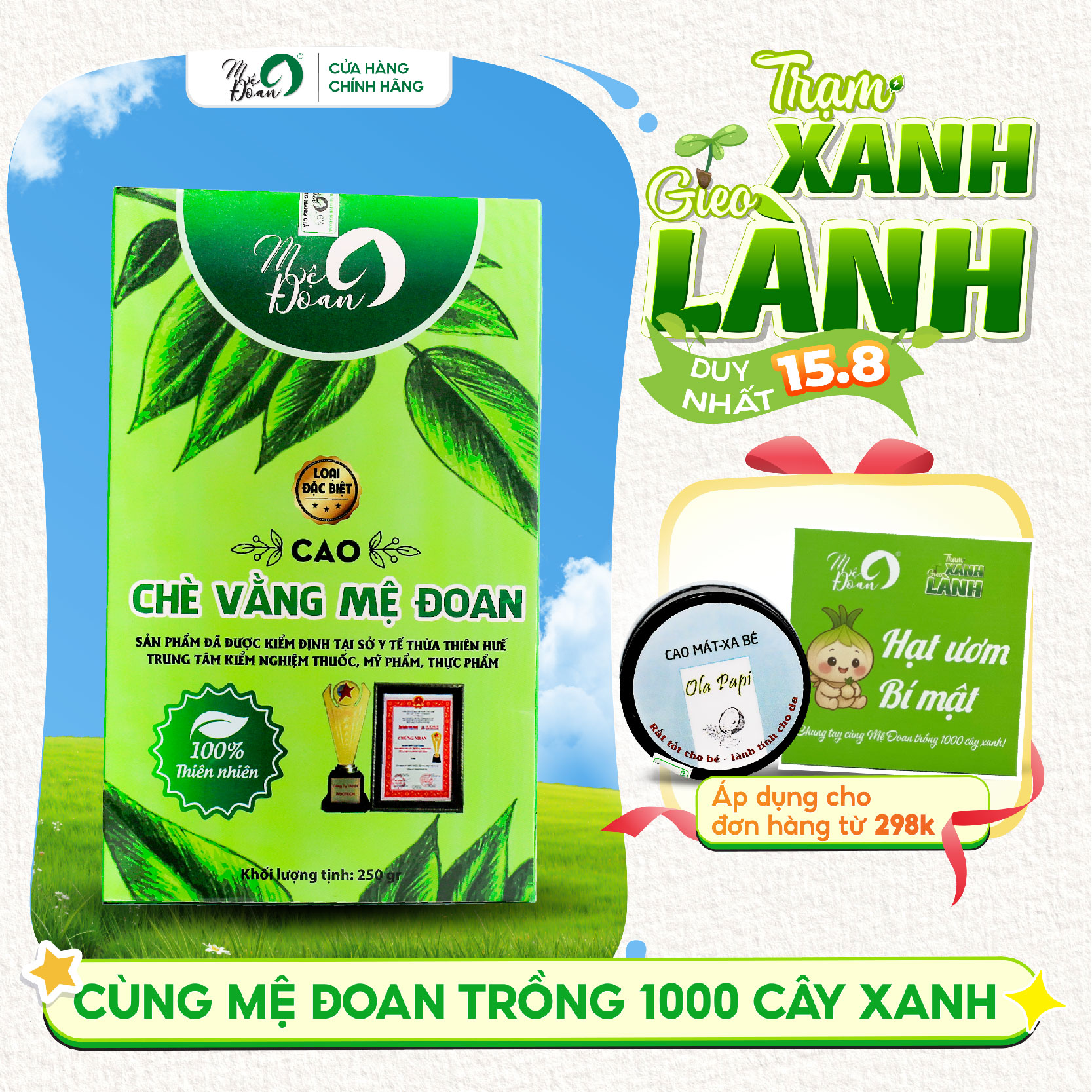 Cao chè vằng lợi sữa Mệ Đoan 500gr, cao chè vằng lợi sữa giảm cân, chè vằng Quảng Trị