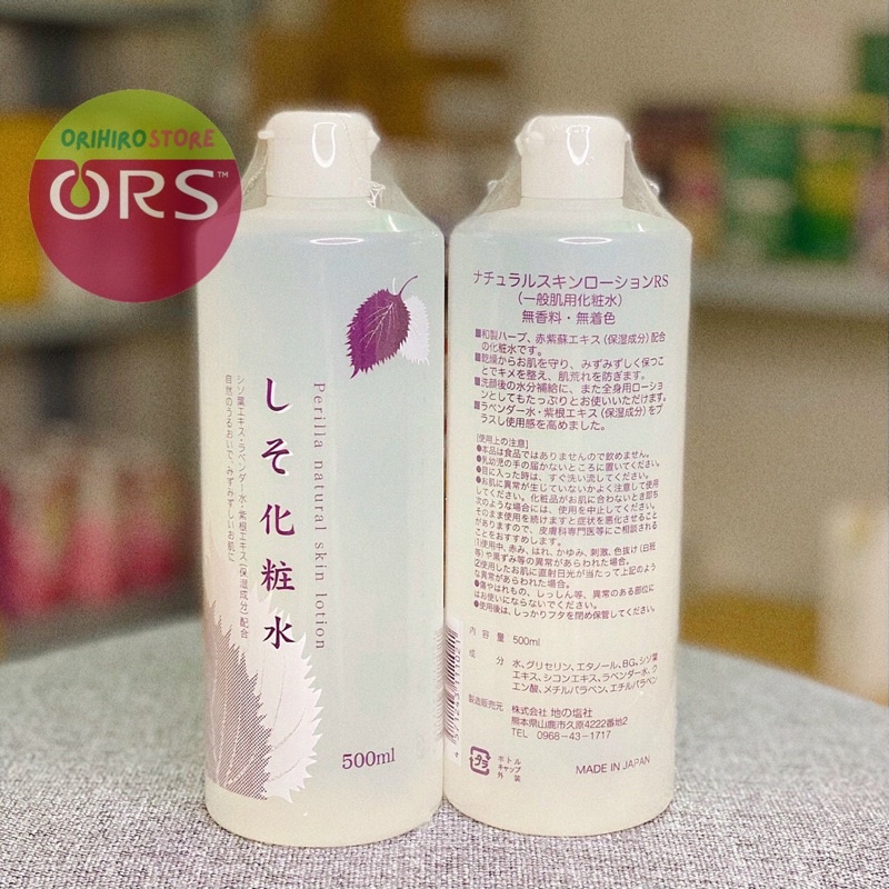 Nước hoa hồng Diếp Cá 500ml 2