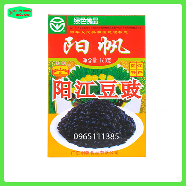 Hạt tàu xì hộp 160g