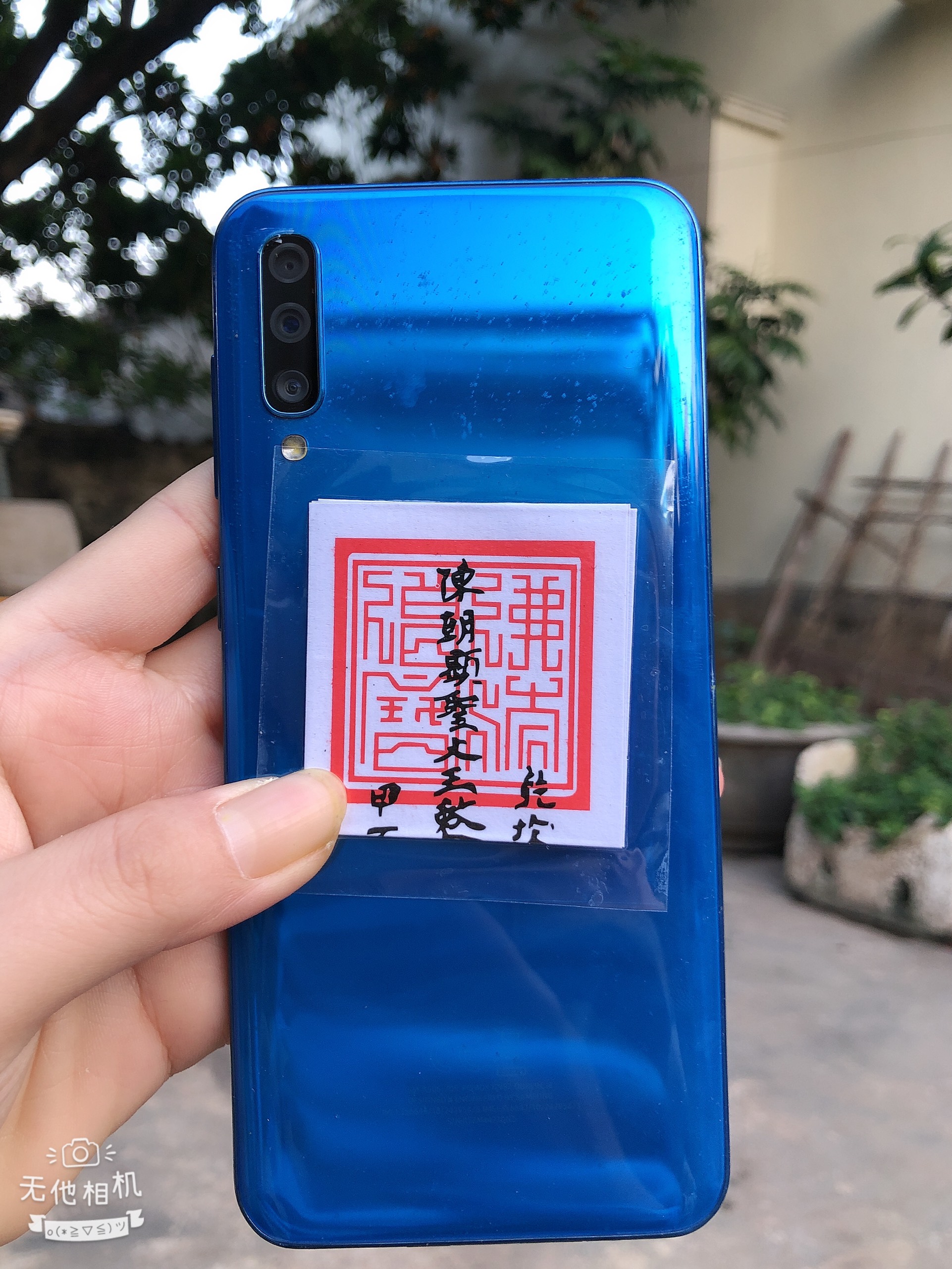 Thẻ cầu tài lộc bỏ ốp điện thoại ví