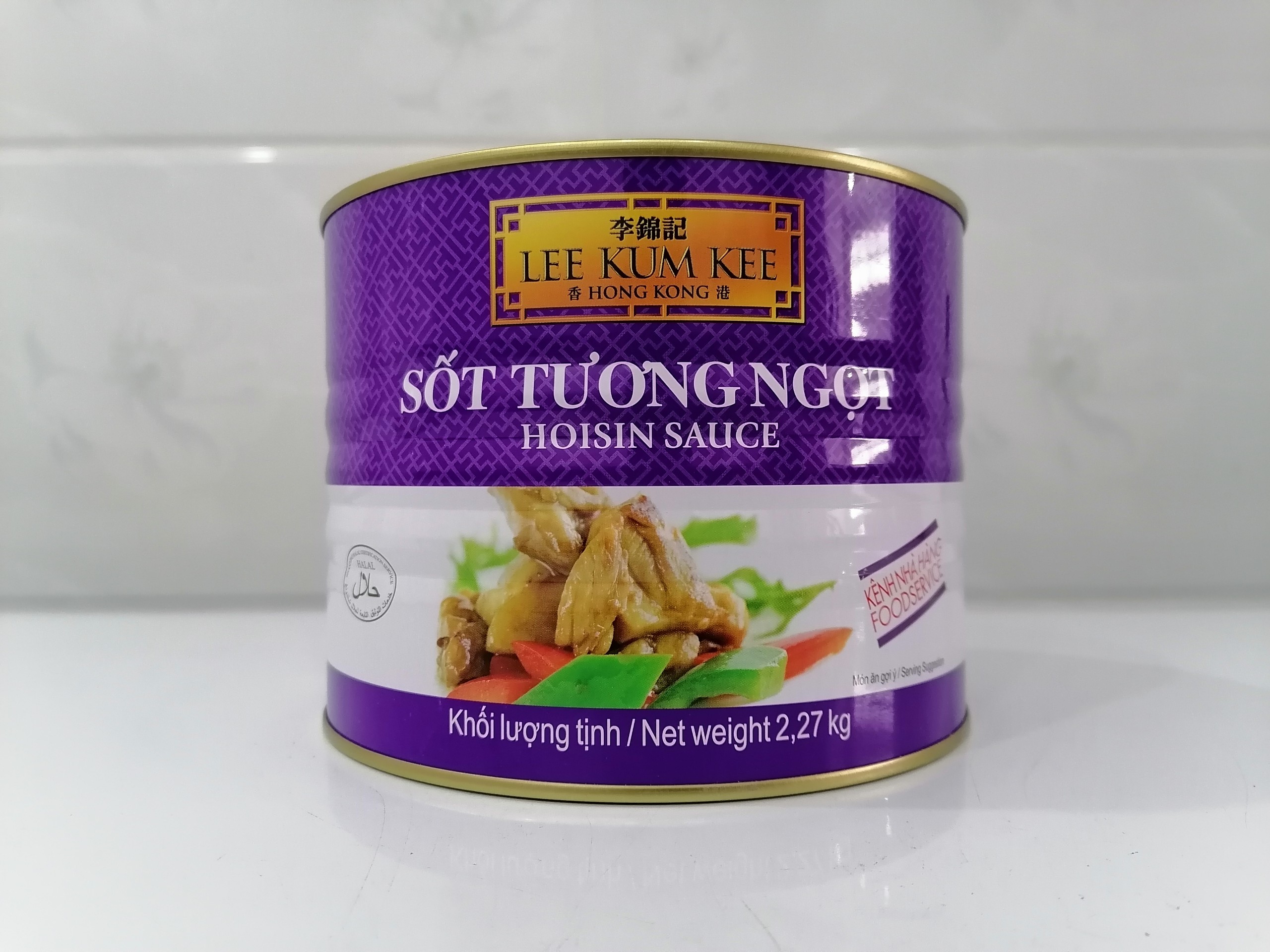 [HỘP LỚN 2.27 Kg] XỐT TƯƠNG NGỌT [China] LEE KUM KEE Hoisin Sauce (halal)