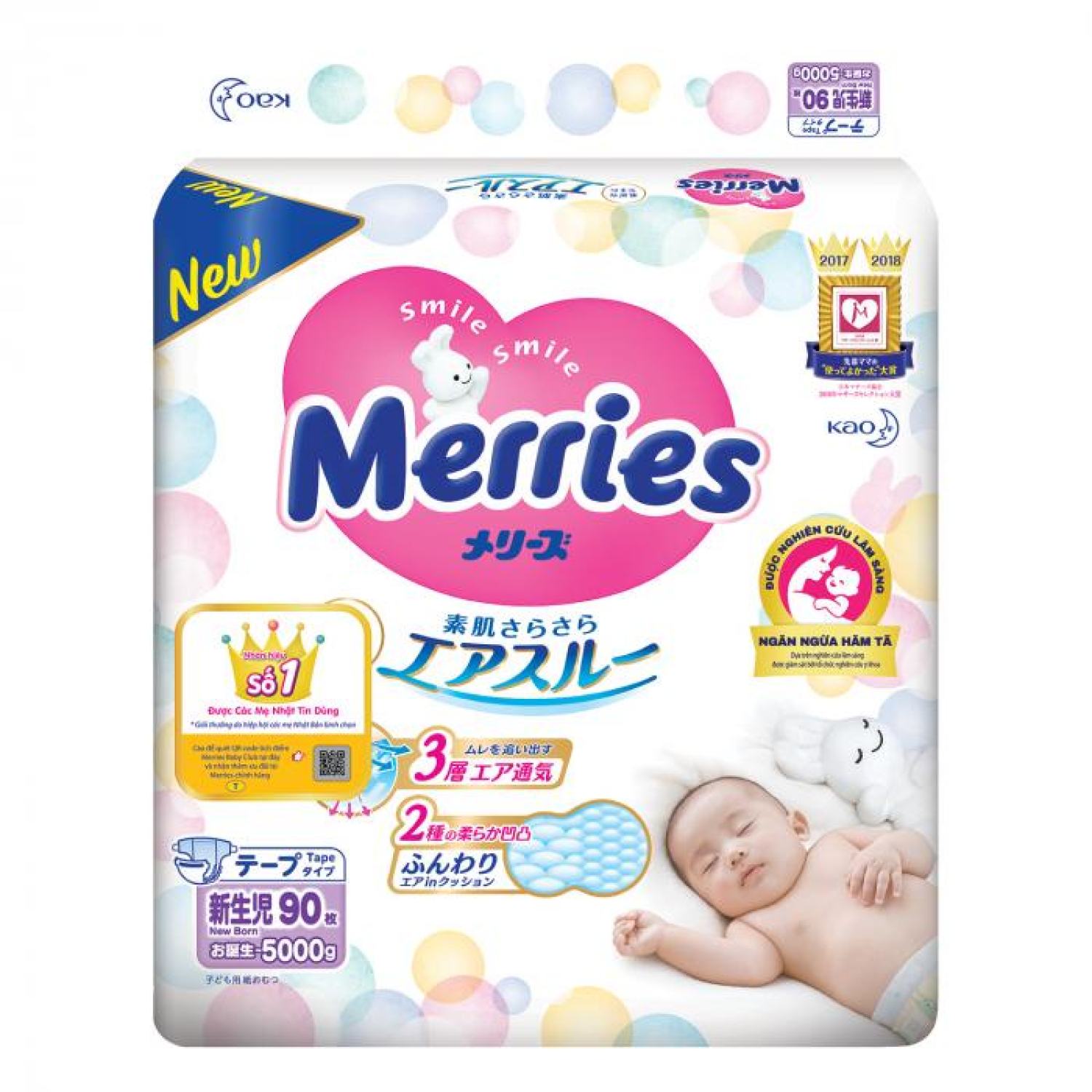 Bỉm quần Merries nội địa Nhật