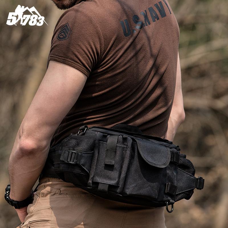 [HCM]Túi bao tử chiến thuật đa năng CK117