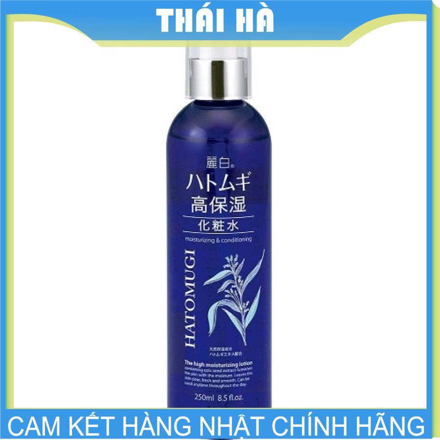 [HCM][Dạng Xịt] Nước Hoa Hồng Hatomugi High Moisturizing 250ml Dưỡng Ẩm Và Sáng Da Nhật Bản