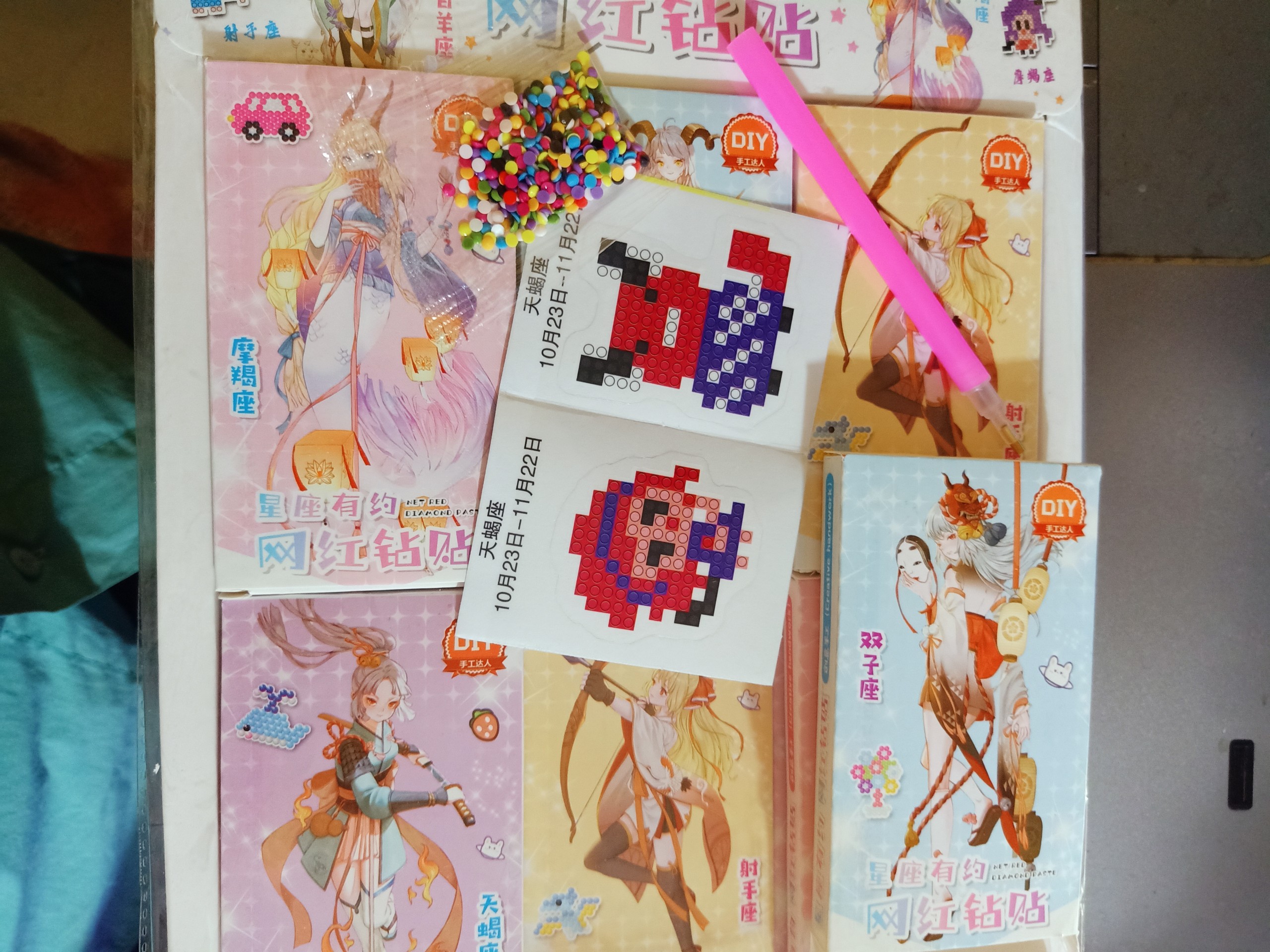 Tranh đính đá sticker dành riêng cho em bé