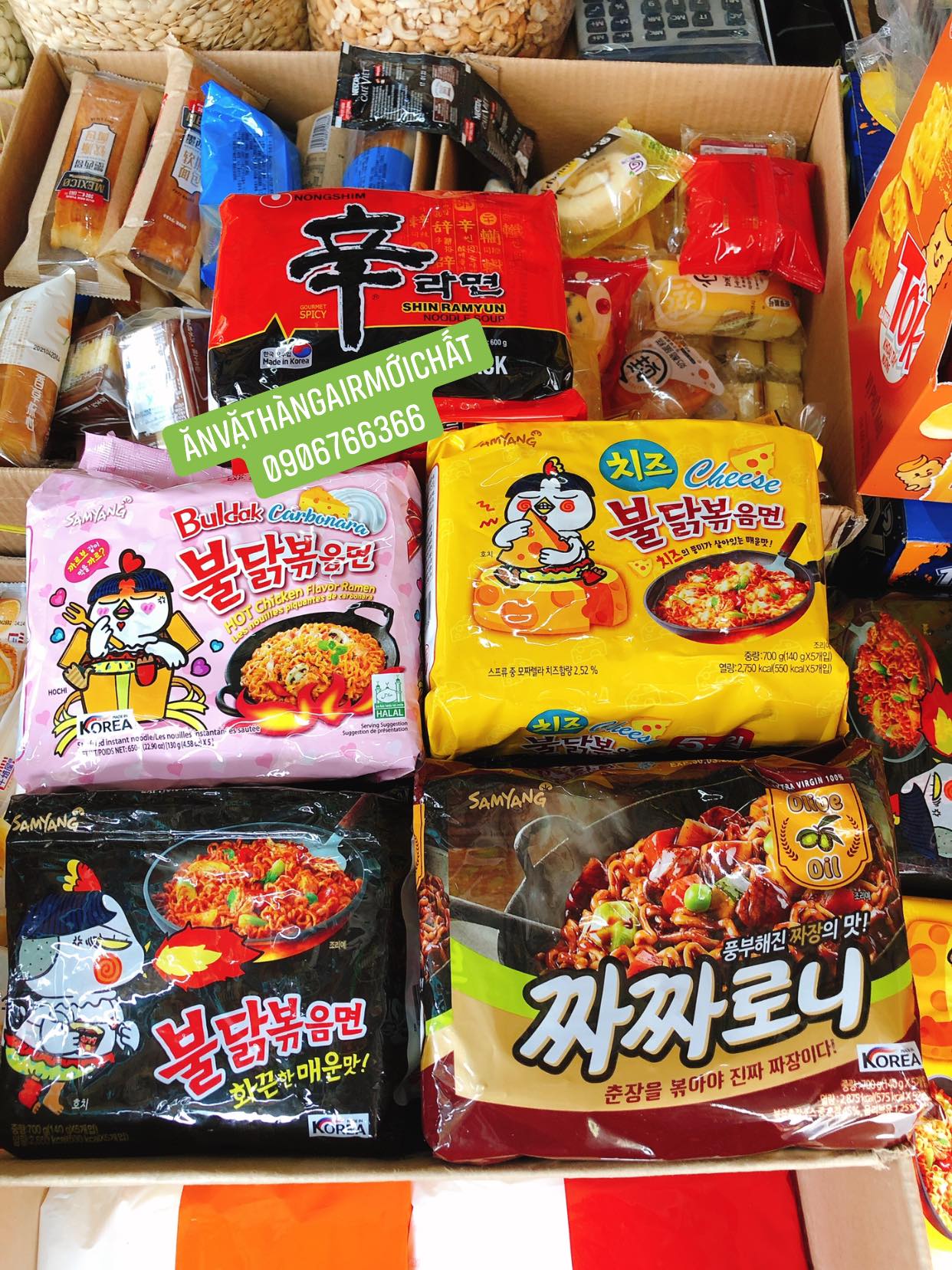 Combo 5 gói mì cay samyang vị bất kỳ ăn ghiền