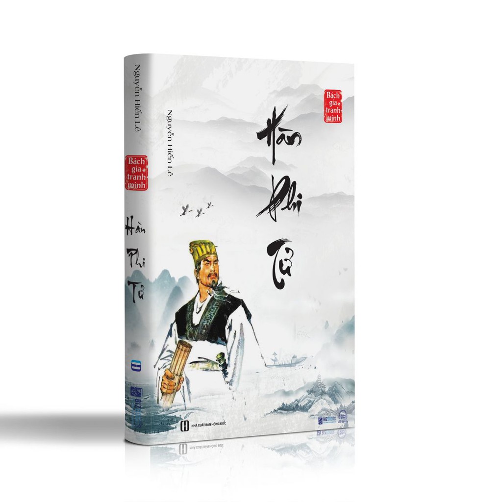 Sách hàn phi tử tuyển tập bách gia tranh minh : tủ sách nguyễn hiến lê - bizbooks