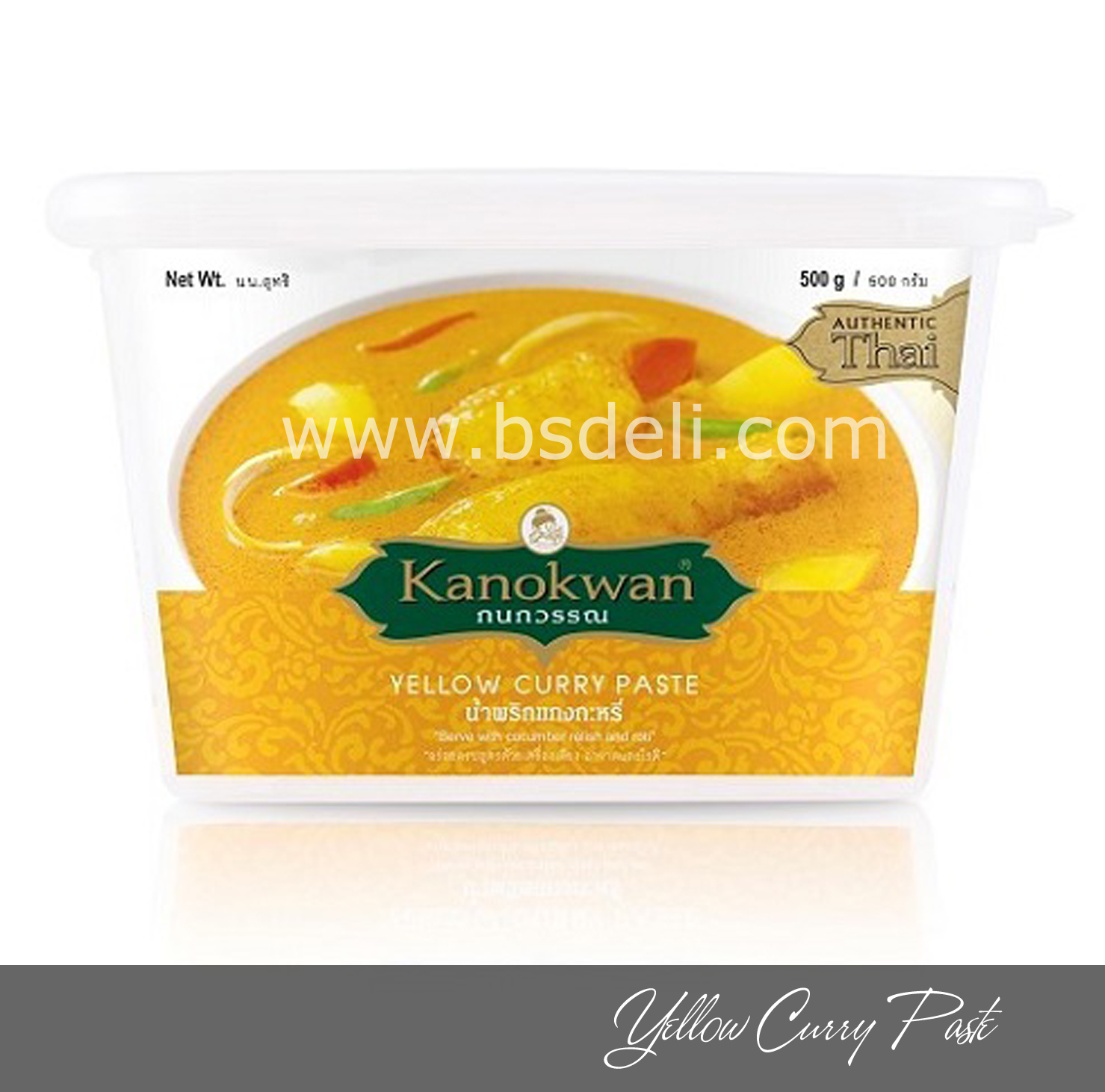 [Date 2/2025] Cà ri vàng 500g Kanokwan Thái Lan-- Yellow Curry Paste