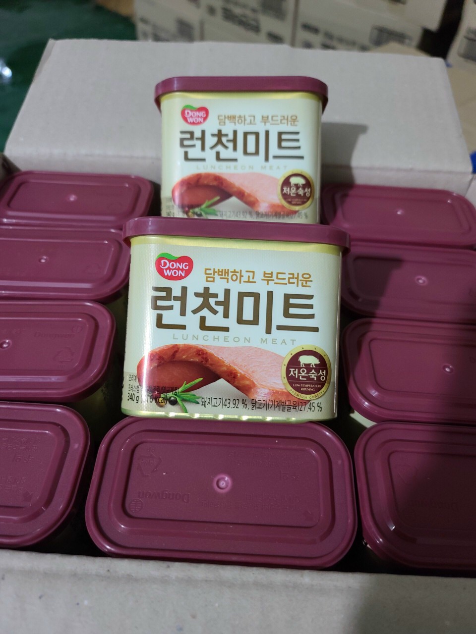 Combo 5 hộp thịt hộp hàn quốc thịt hộp dongwon hàn quốc luncheon meat 340g - thịt hộp ham / thịt heo spam nhập khẩu đóng hộp / đồ hộp ăn liền hàn quốc