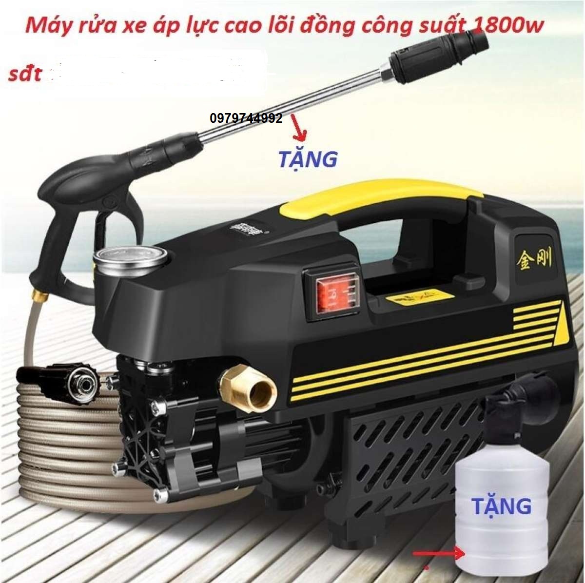 Máy rửa xe gia đình áp lực cao - Tặng bình xà phòng
