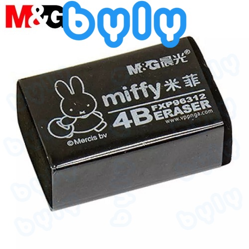 Gôm tẩy bút chì Miffy 4B màu đen M&G sản phẩm chính hãng chất lượng cao 96577 96578