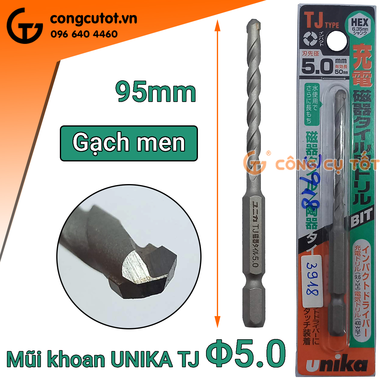 Mũi khoan gạch men chuôi lục UNIKA TJ Nhật Bản