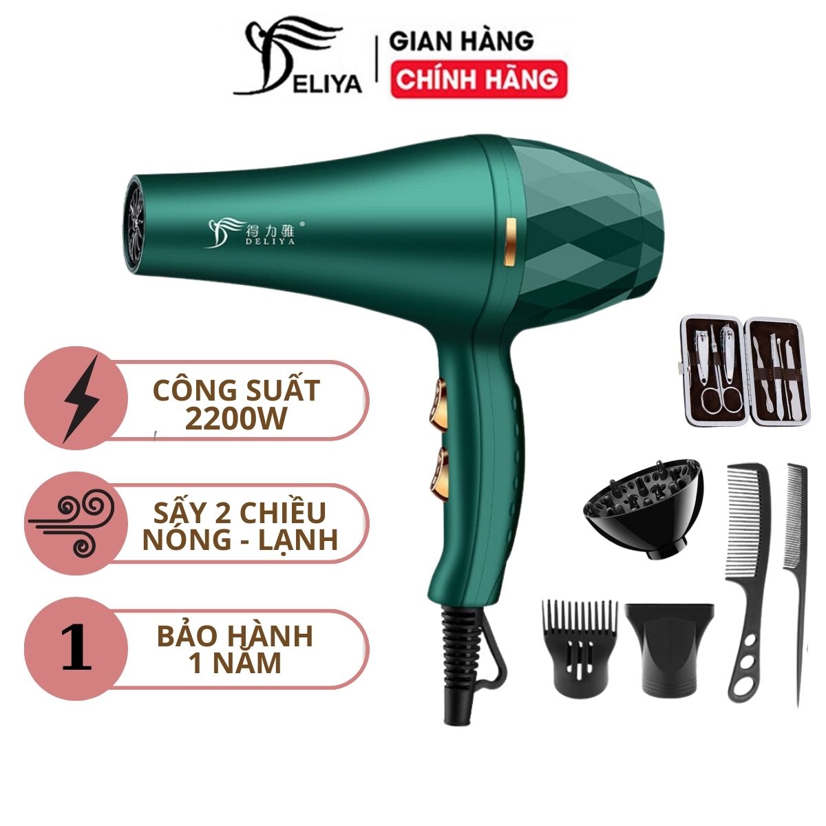 Máy sấy tóc du lịch mùa hè máy sấy tóc 2 chiều nóng lạnh Deliya DLY-2300 công suất 2200W - 3 chế độ nhiệt nóng vừa mát