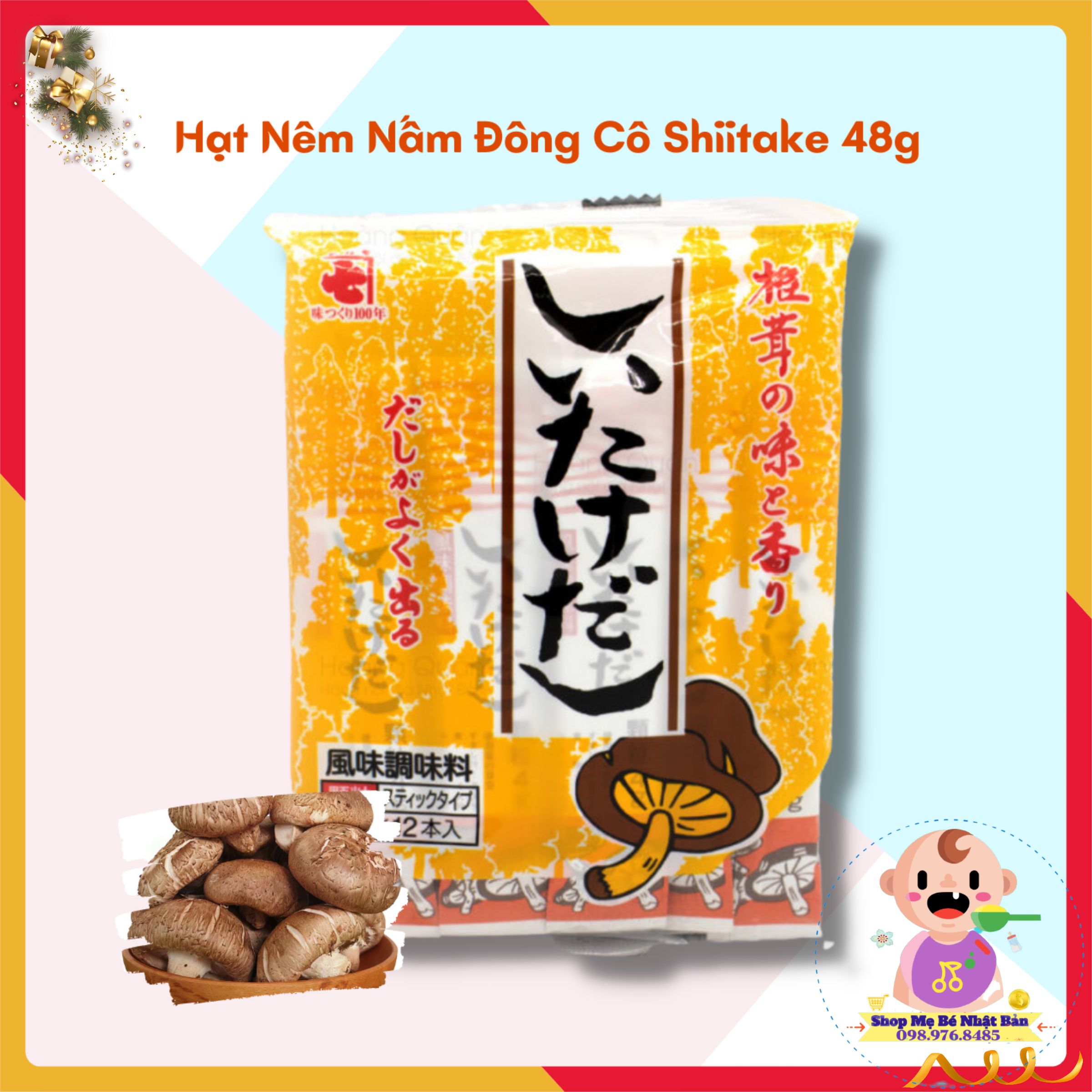 Hạt nêm nấm đông cô dạng thanh shiitake nhật bản