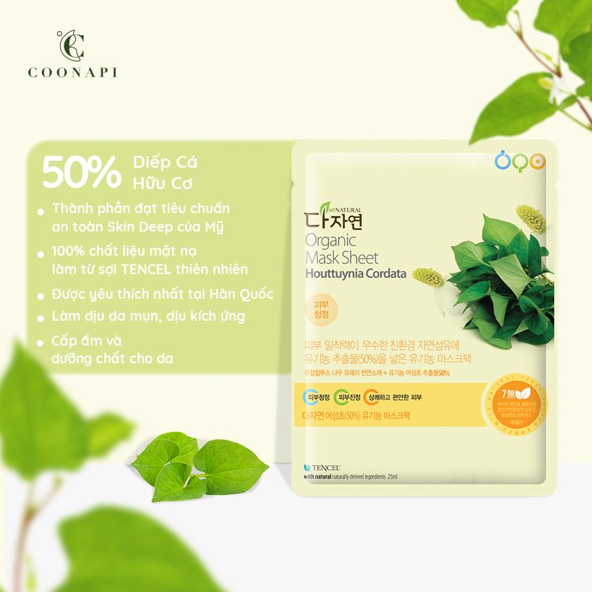 Mặt Nạ Diếp Cá Hữu Cơ Chăm Sóc Da Mụn Nhạy Cảm All Natural Mask Sheet Houttuynia Cordata 25ml