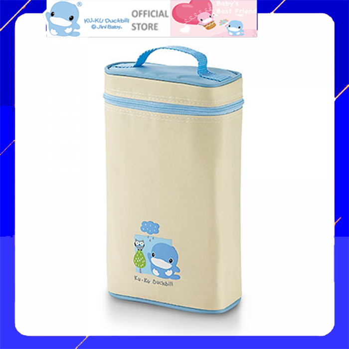 Túi ủ ấm bình sữa 2 ngăn kuku ku5448