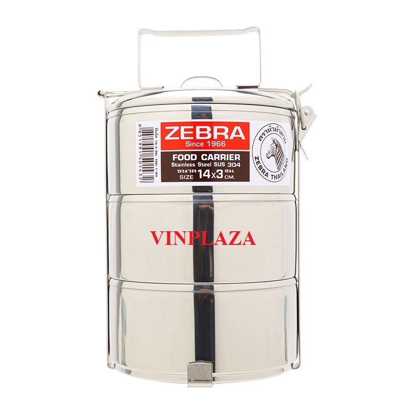 Camen 3 ngăn zebra 150143 14cm