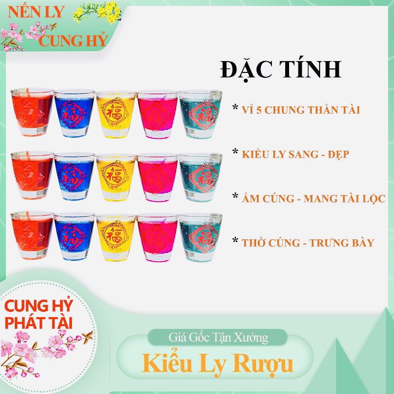 Vỉ đèn cầy ly 5 chung ngũ sắc cúng ông địa thần tài cao 5cm - nến ly cung hỷ