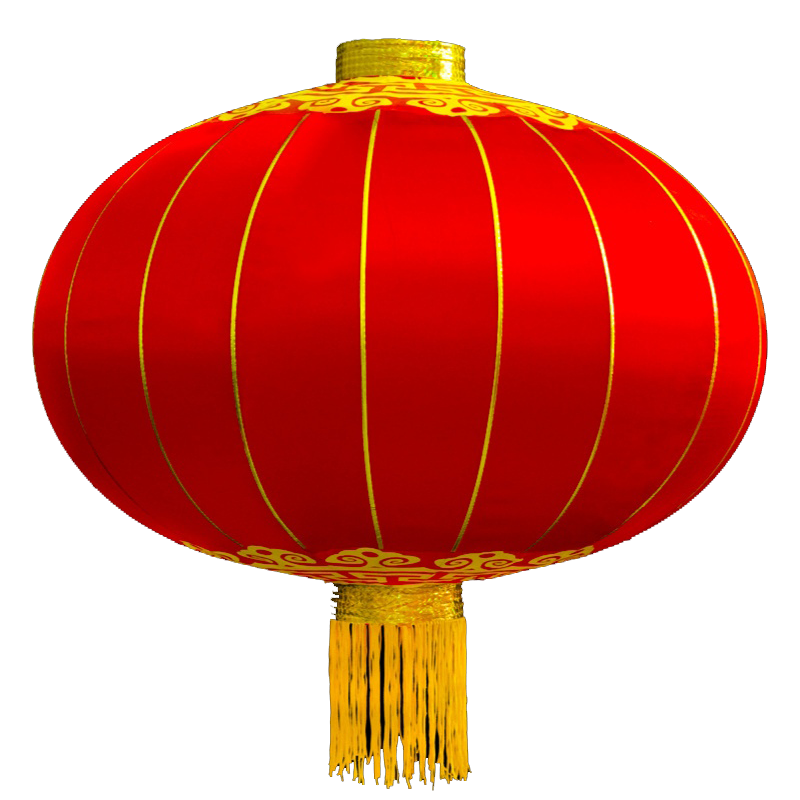 Lồng đèn đại hồng đăng vải gấm phi bóng #45cm