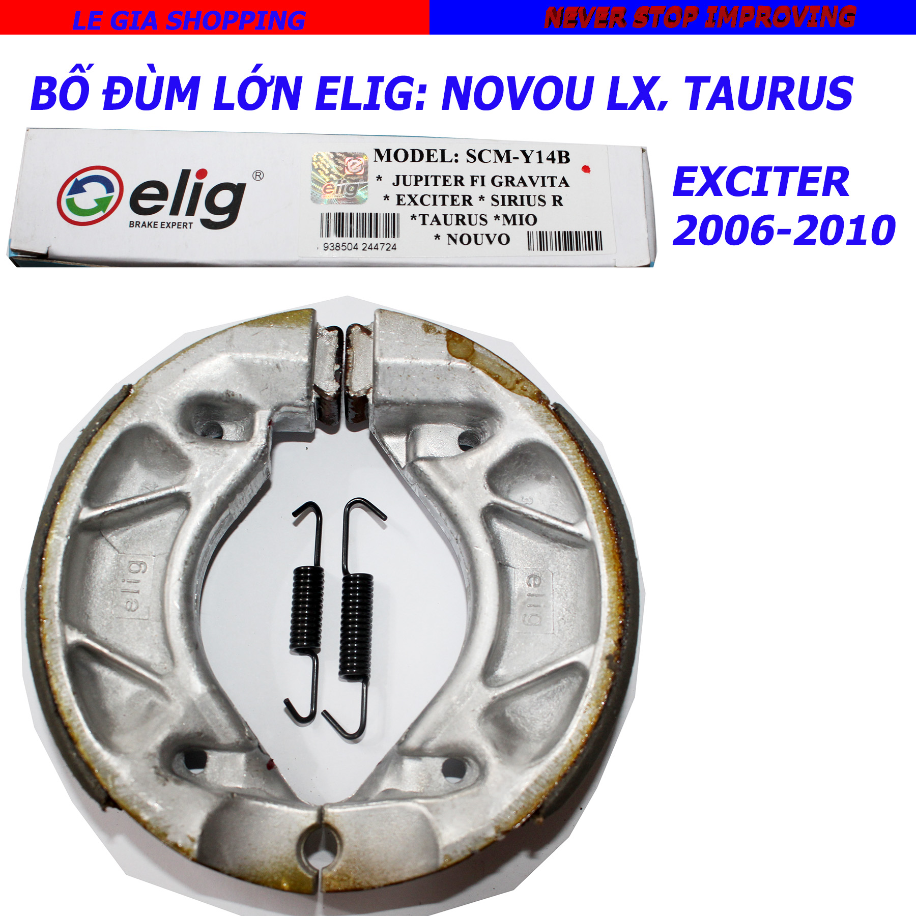 Bố Thắng Đùm Lớn Elig Gắn Xe Yamaha Novou LX / Exciter / Nozza / Sirius Mới