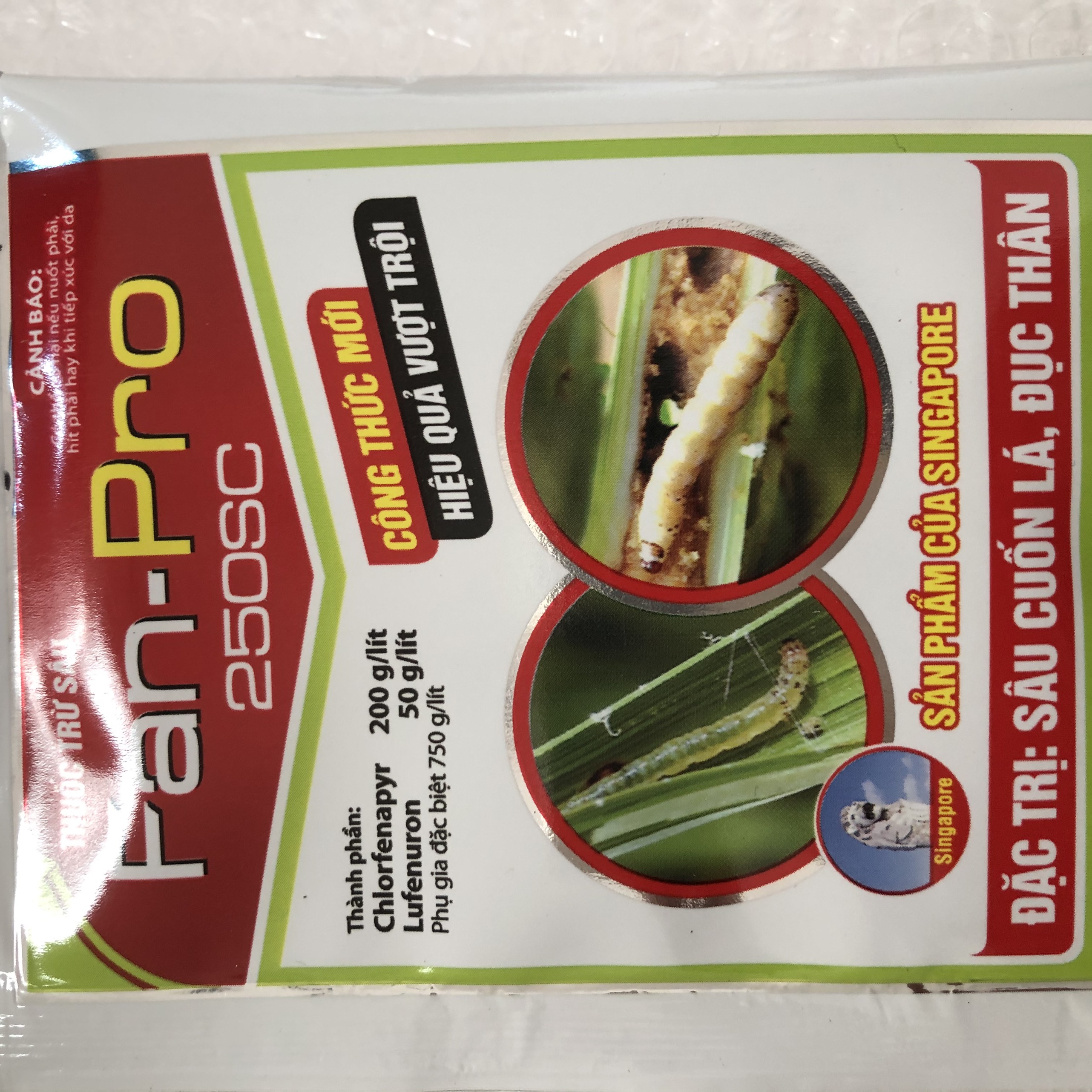#Thuốc trừ sâu Fan Pro, Diệt sạch sâu cuốn lá, sâu đục thân, sâu tơ, sâu xanh trên cây trồng, gói 12ml pha bình 16-18 lít