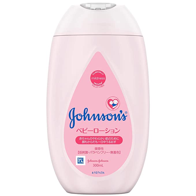 SỮA DƯỠNG ẨM CHO BÉ JOHNSON BABY (CHAI 300ML - DÒNG MÀU HỒNG MÙI THƠM NHẸ)