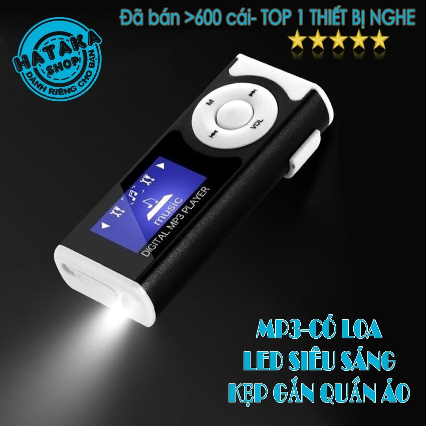 ℡☌♂  Máy nghe nhạc mp3 màn hình LCD có loa kẹp gắn quần áo tặng tai nghe và dây sạc