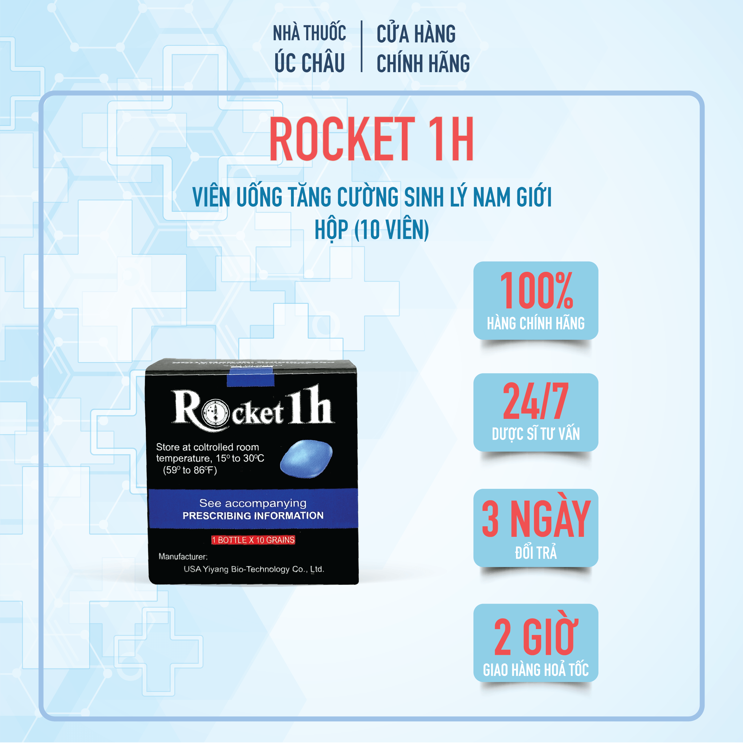 ( QUÀ TẶNG KÈM ) Viên uống rocket 1H mỹ - rocket 1h tráng dương cường lực -  ÚC CHÂU PHARMACY TÂN BÌ