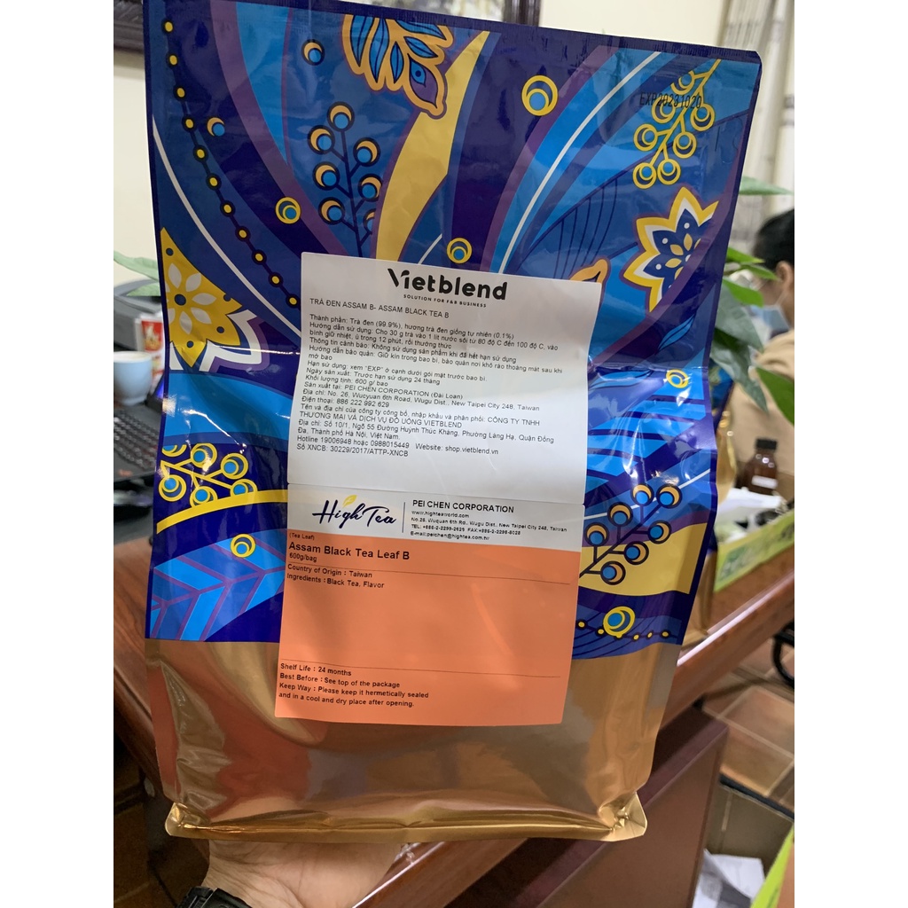 Trà đen assam b hightea gói 600g - thơm ngon