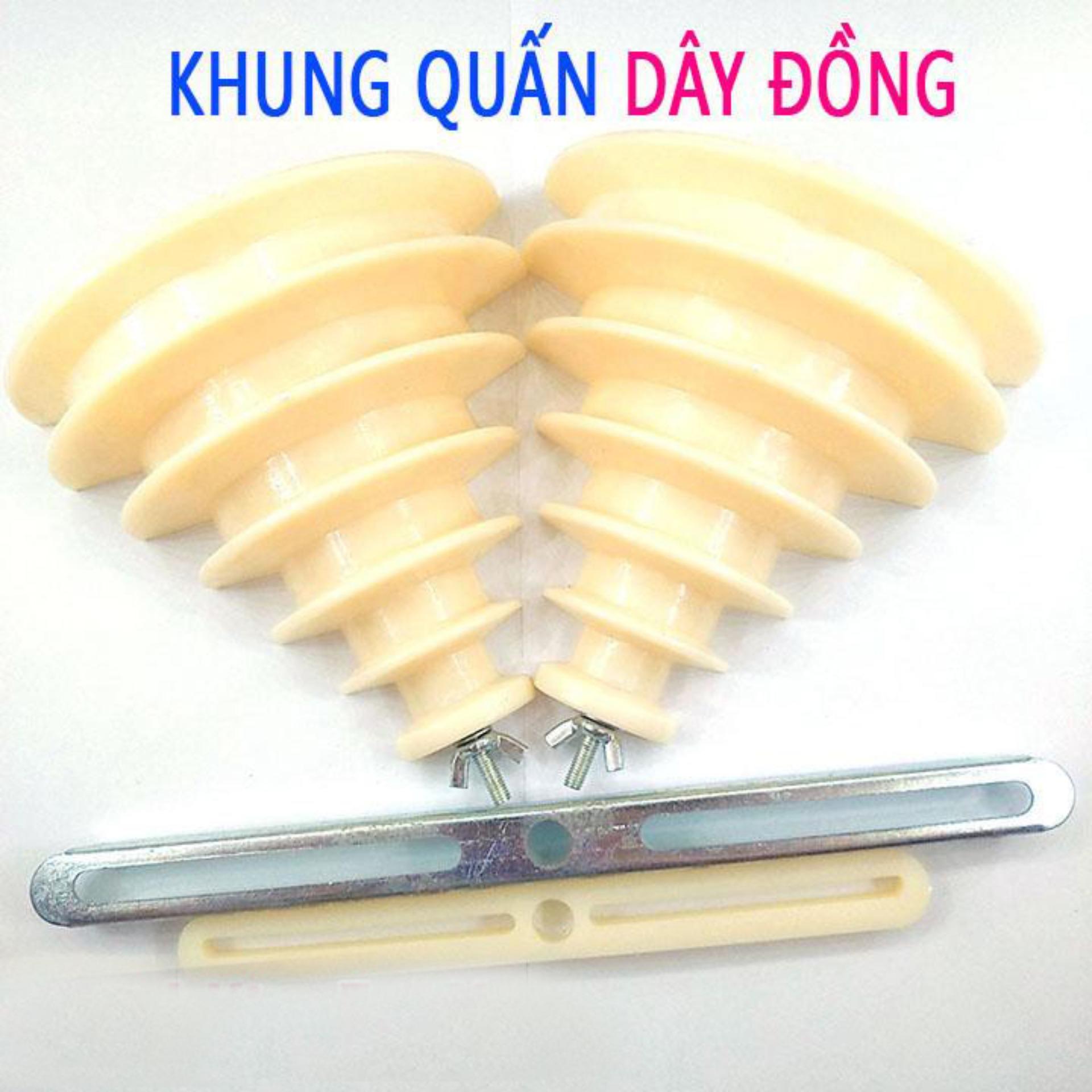 Khuôn quấn dây đồng , máy biến áp 6 rãnh