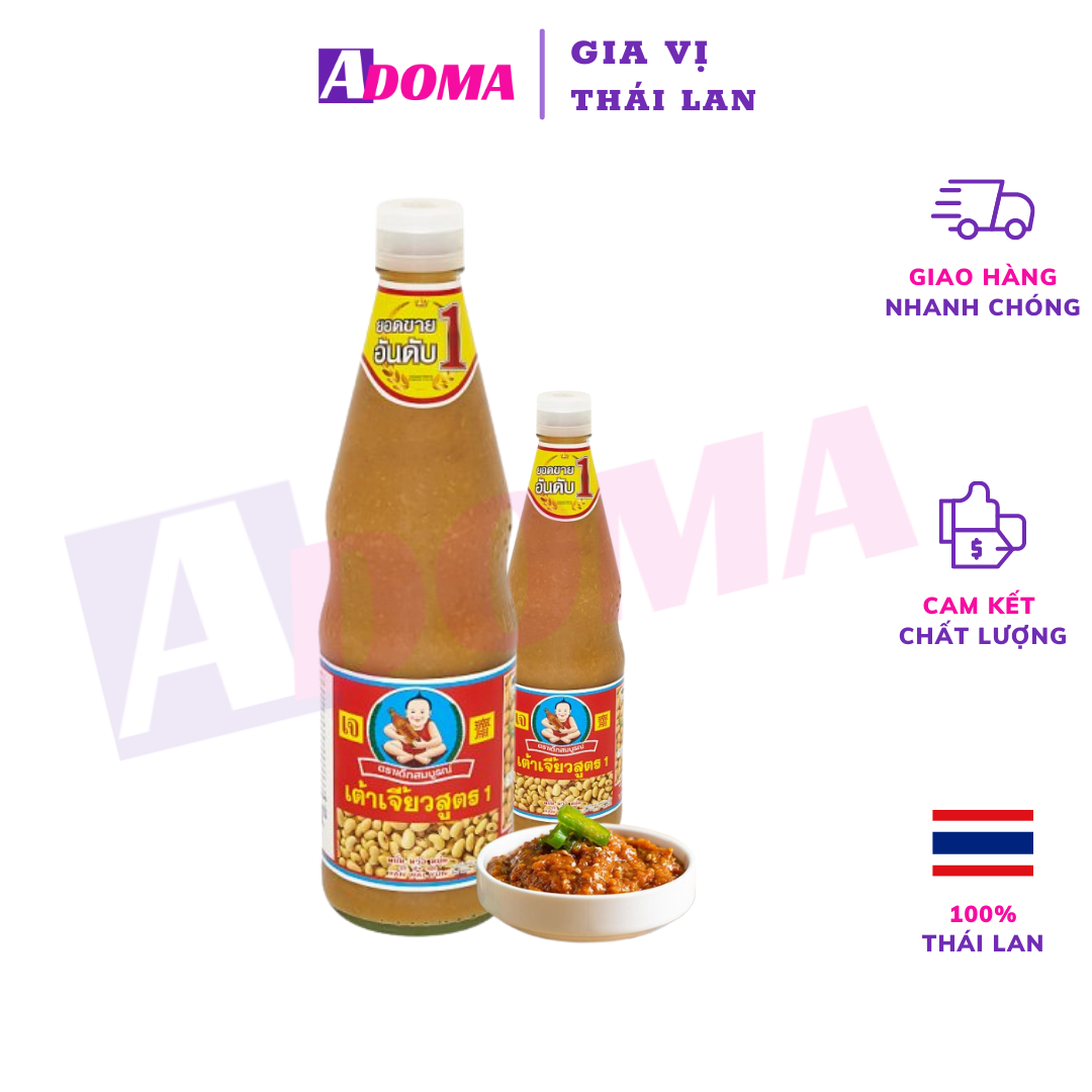 Nước tương hột đậu nành Healthy Boy ADOMA Thái Lan ăn chay được เด็กสมบูรณ์เต้าเจี้ยวสูตร1