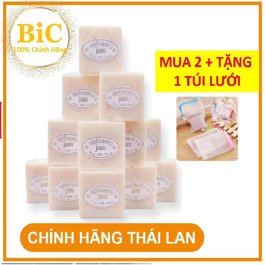 [HCM][TẶNG 1 TÚI LƯỚI] COMBO 12 Cục Xà Phòng Cám Gạo Kích Trắng Da Jam Rice Milk Soap Thái Lan giảm thâm, trắng da, ngừa mụn