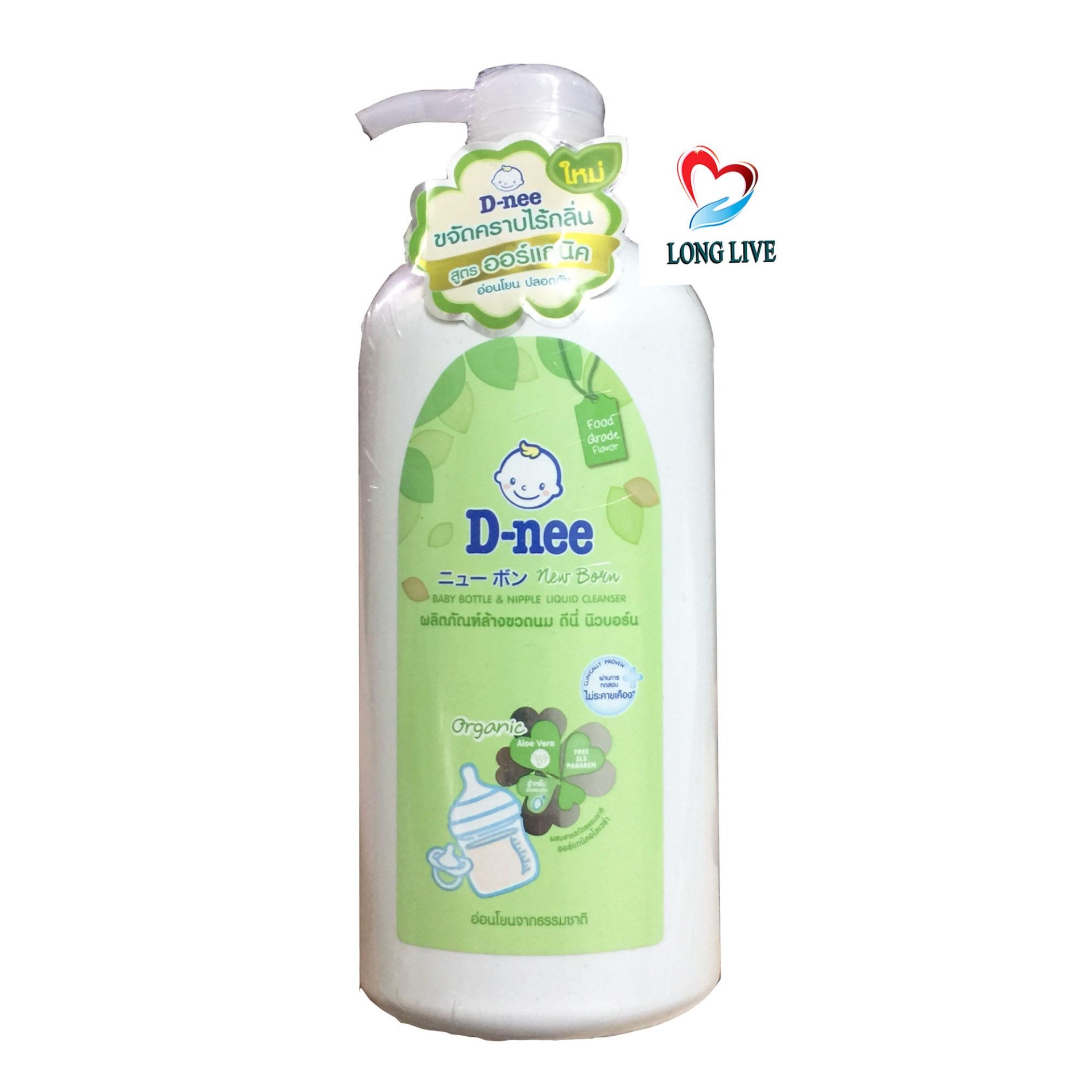 Nước rửa bình Dnee xanh lá 620ml