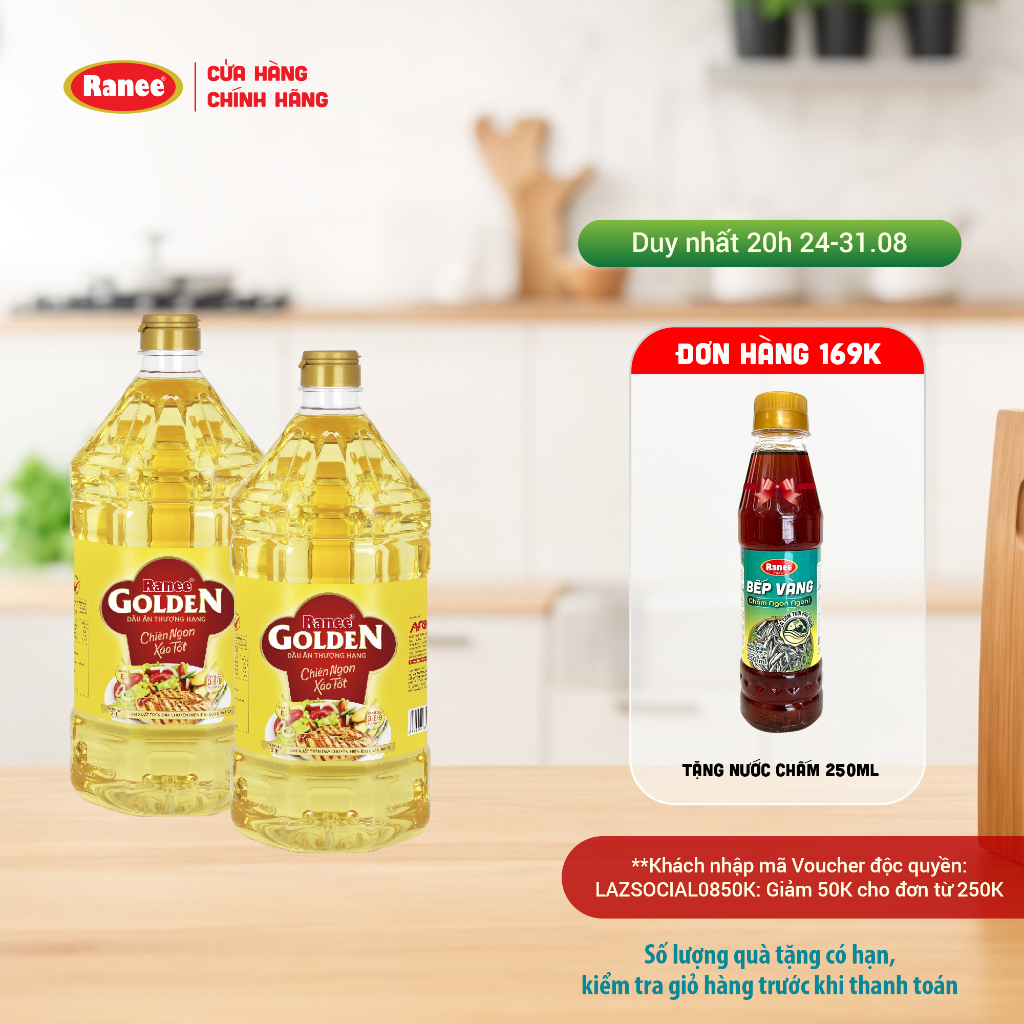Combo 2 chai dầu ăn Ranee Golden 2 lít