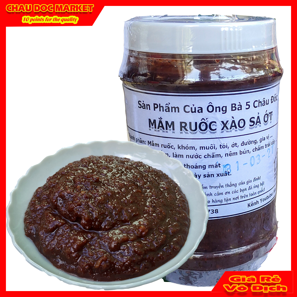 Mắm ruốc xào sả ớt hủ 500gr sản phẩm đặc biệt chính hiệu của ông bà 5 châu đốc hủ 500gr