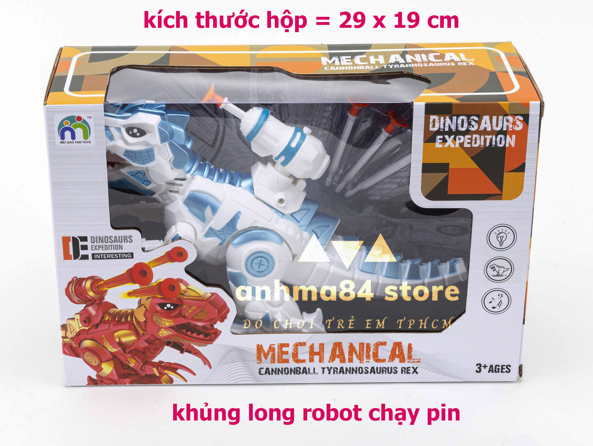 Đồ chơi KHỦNG LONG BẠO CHÚA ROBOT - KHỦNG LONG MÁY chạy pin tiểu - khủng long robot - anhma84 store