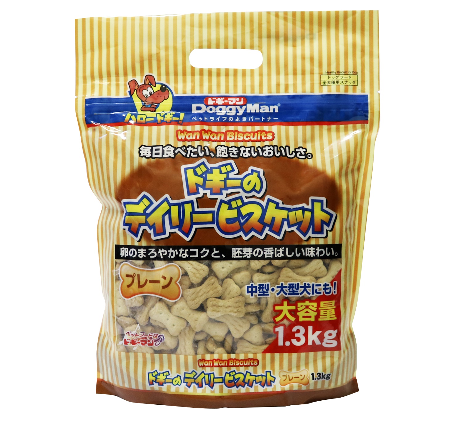 1.3kg bánh quy trứng mầm lúa mạch cho chó doggyman 1kg3 1.3kg 1.3 kg
