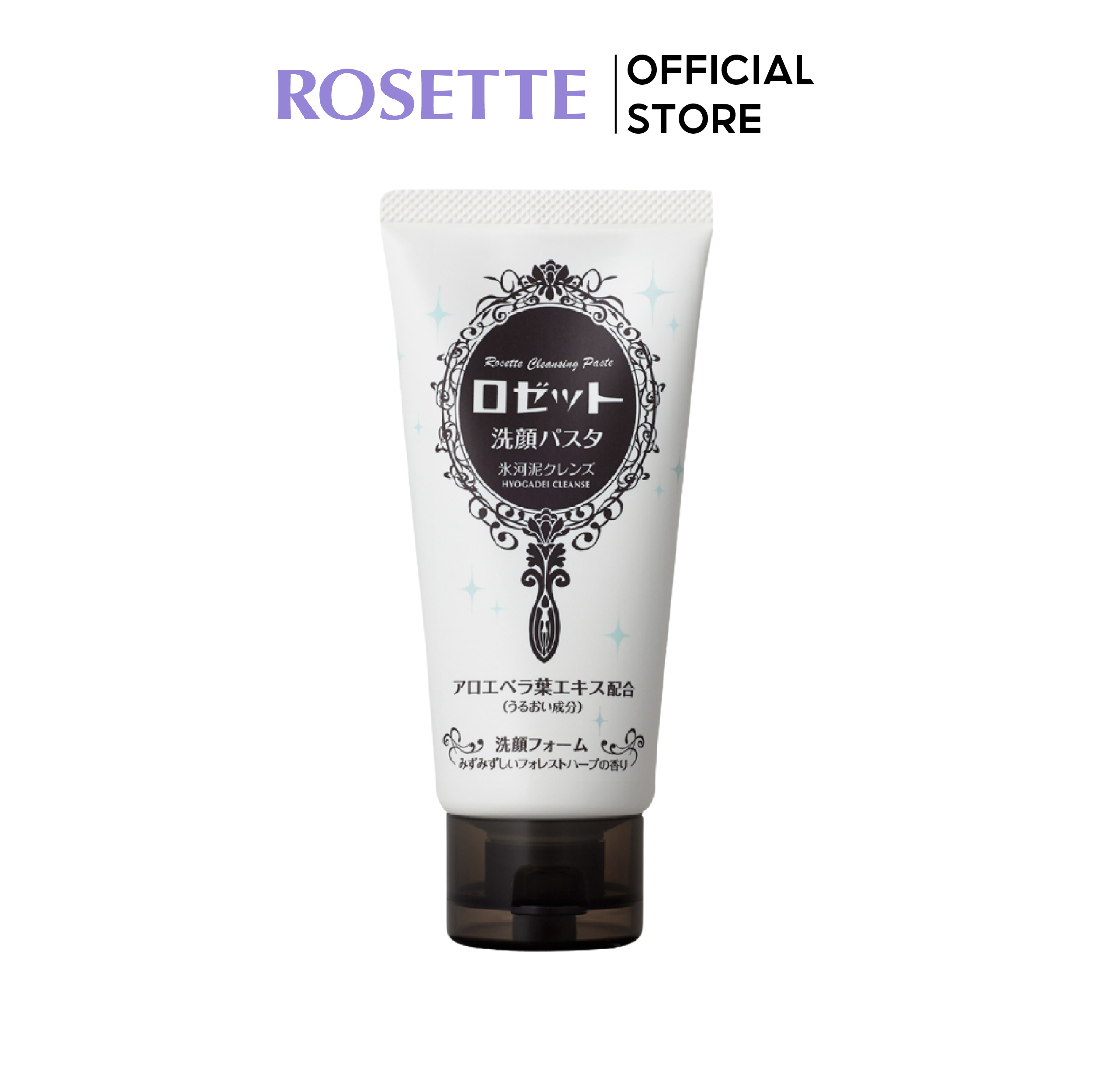 Sữa Rửa Mặt Rosette Dưỡng Ẩm Face Wash Pasta Glacial Clay Cleanser 120G