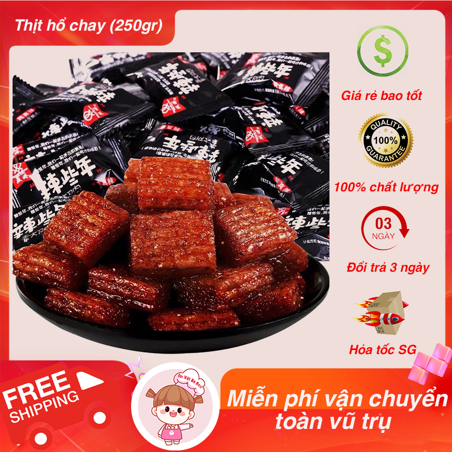 Thịt hổ cay Hồ Nam - Ăn vặt nội địa Trung