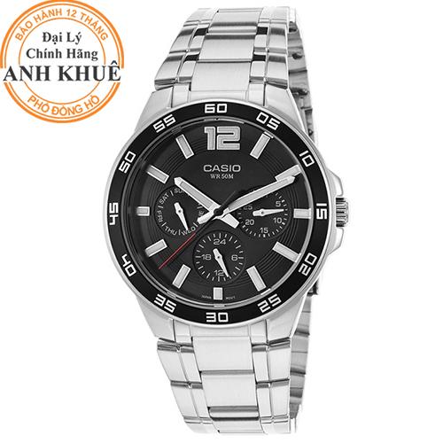 Đồng hồ nam casio anh khuê mtp-1300d-1avdf