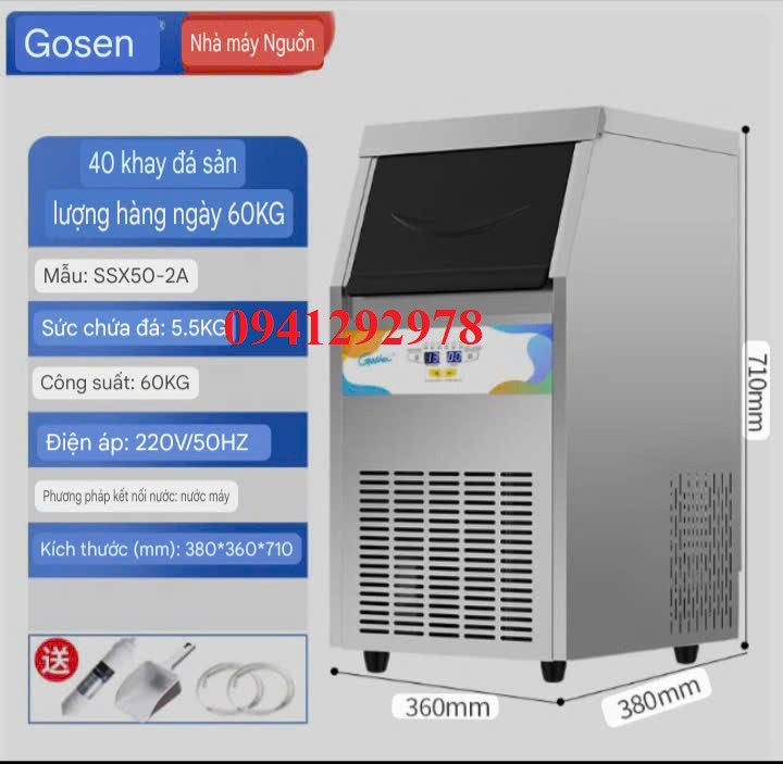Goshen 60Kg/24H Industrial Ice Maker - Direct Water Supply, Clean Ice Water Filtration Function, Vat Invoice Issued, Contact Shop
