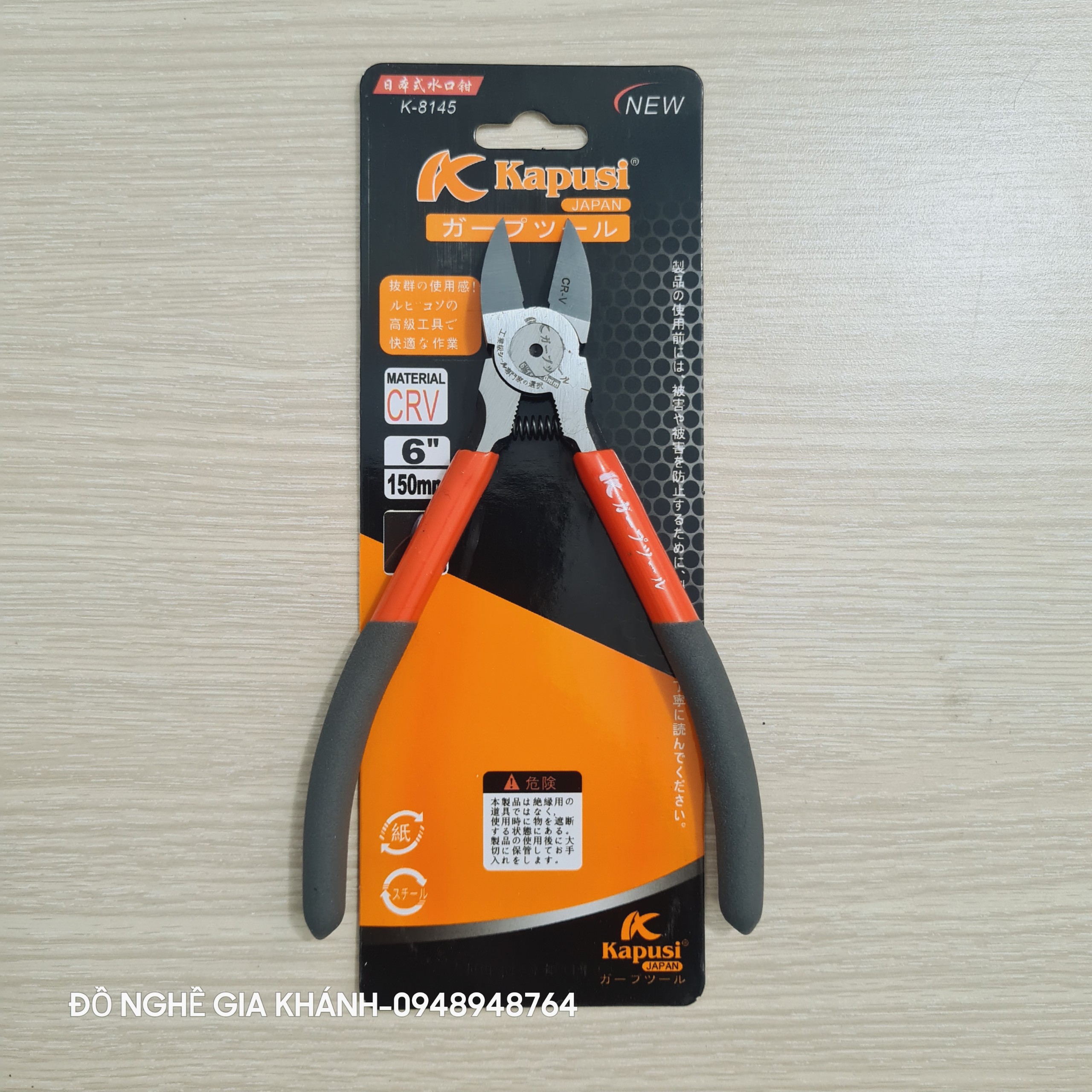 Kềm cắt góc nghiêng 6in kapusi