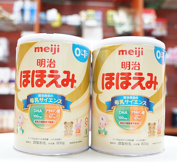 Sữa Meiji 0-1