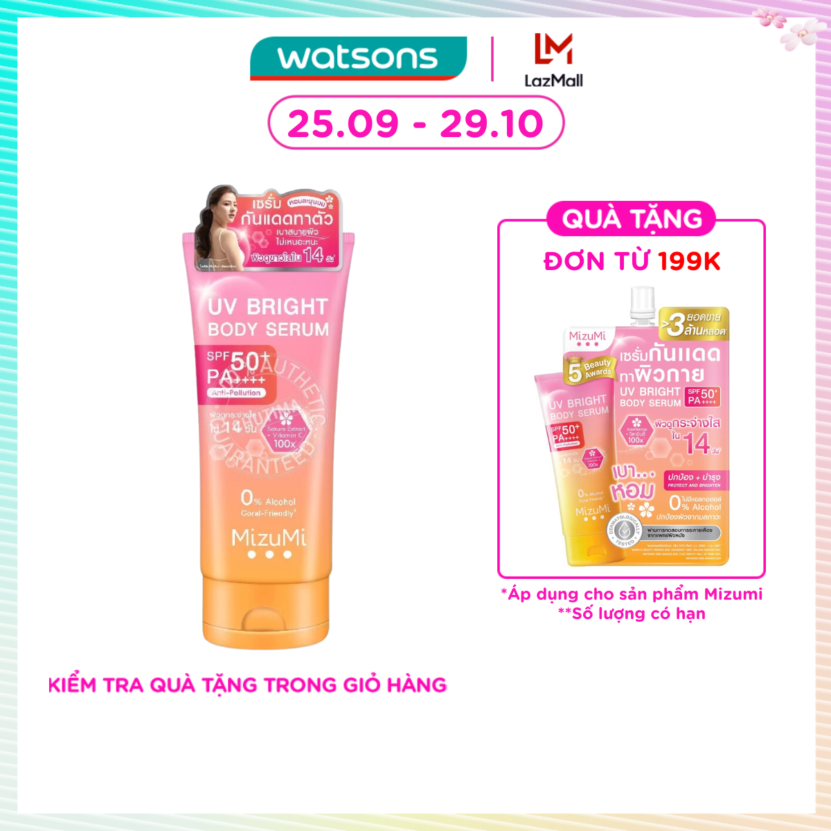 [MUA LÀ CÓ QUÀ] Kem Chống Nắng Mizumi UV Bright Body Serum SPF50+ PA++++ 180ml